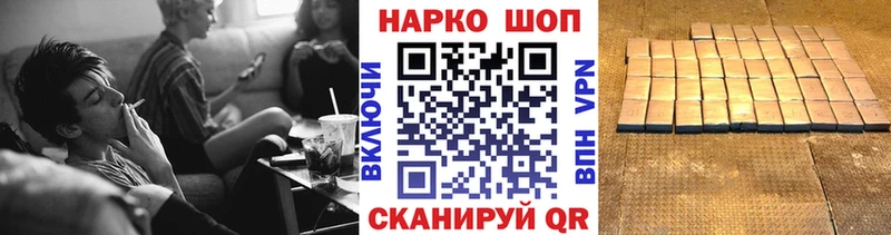 Хочу наркоту Покровск АМФ  МЕГА сайт  Меф мяу мяу  Экстази 