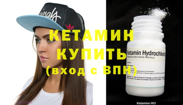 скорость Михайловск