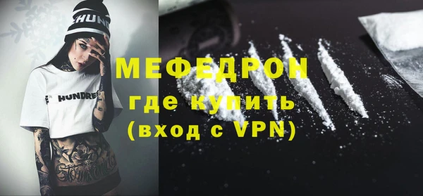 каннабис Навашино