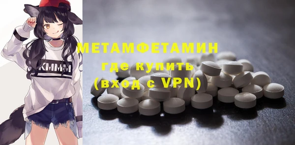 каннабис Туринск