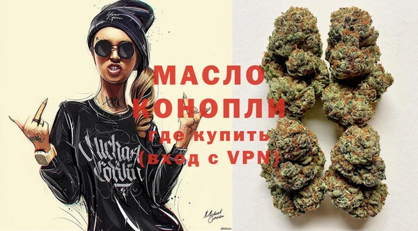 альфа пвп Наволоки