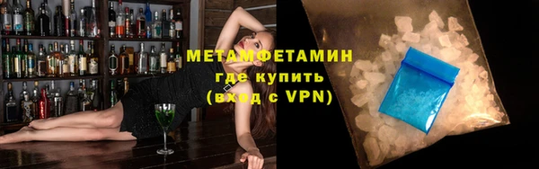 ПСИЛОЦИБИНОВЫЕ ГРИБЫ Белоозёрский