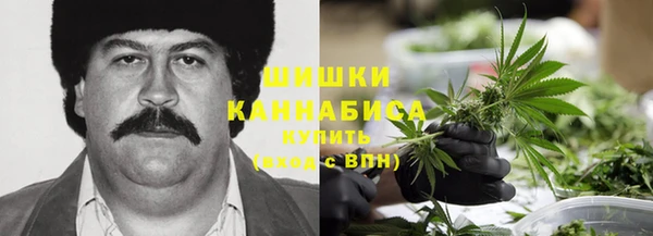 амфетамин Надым