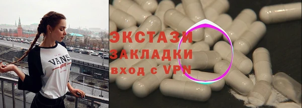 амфетамин Надым