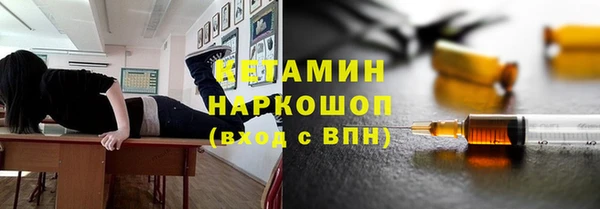 каннабис Навашино