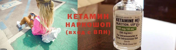 мдпв Тында