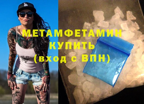 крисы Нея