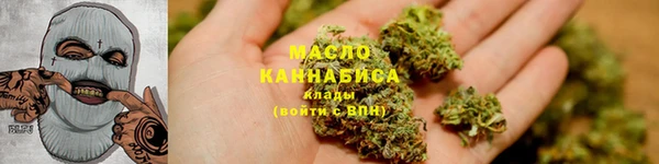 амфетамин Надым