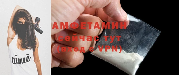 PSILOCYBIN Нефтегорск