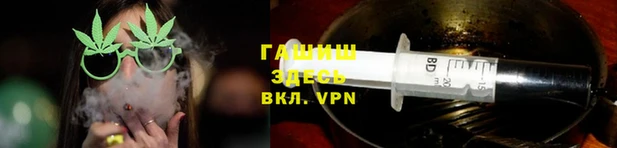 дмт Богородск