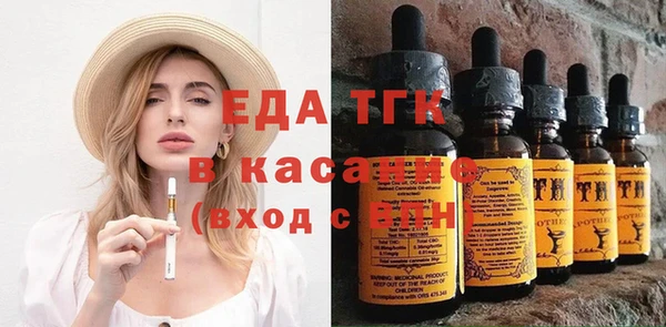 PSILOCYBIN Нефтегорск