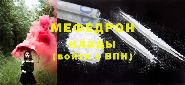PSILOCYBIN Нефтегорск