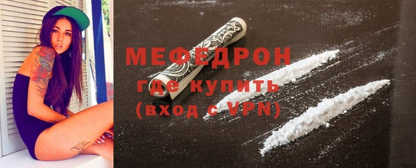 СК Богданович