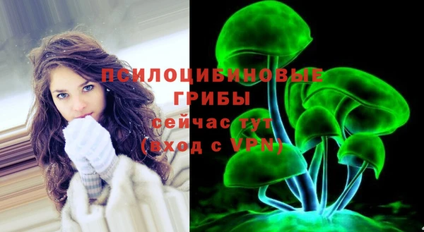 амфетамин Надым