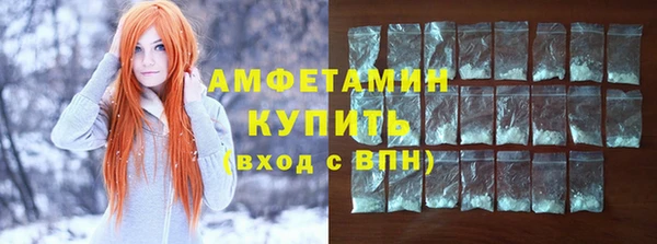 PSILOCYBIN Нефтегорск
