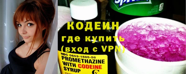 амфетамин Надым
